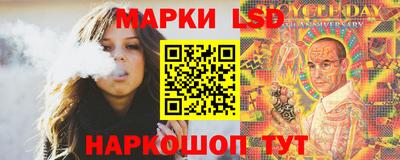 COCAINE Партизанск