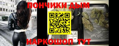 герыч Первоуральск