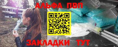 герыч Первоуральск