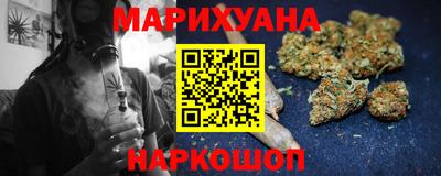 герыч Первоуральск