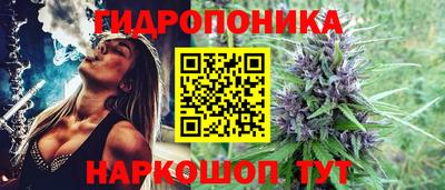 герыч Первоуральск