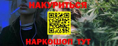 COCAINE Партизанск