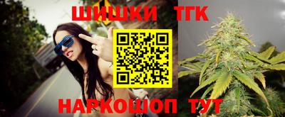 COCAINE Партизанск