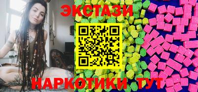 герыч Первоуральск