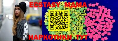 герыч Первоуральск