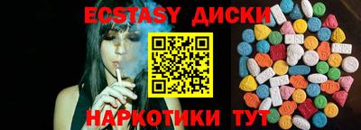 герыч Первоуральск