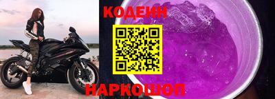герыч Первоуральск