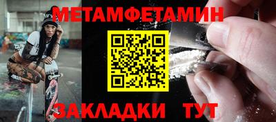 COCAINE Партизанск
