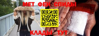 COCAINE Партизанск