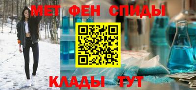герыч Первоуральск