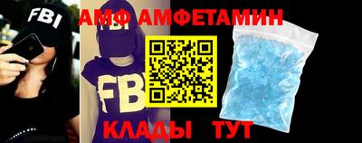 COCAINE Партизанск
