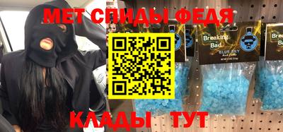 герыч Первоуральск