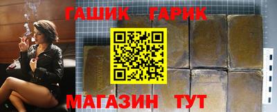 COCAINE Партизанск