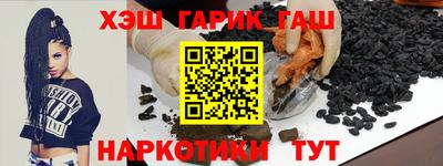 герыч Первоуральск