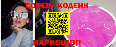 герыч Первоуральск